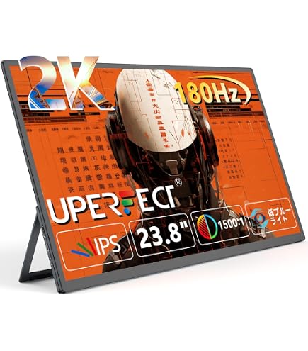 Amazon.co.jp: UPERFECT モバイルモニター 24.5インチ 240Hz FHD